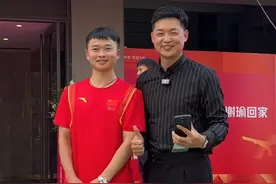 一个从毕节大山走出来的奥运冠军，一个所有人都不看好的但偏偏他最争气，巴黎奥运会最令人意外的奇迹谢瑜！#奥运冠军 #谢瑜视频封面