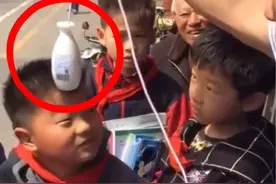 揭秘酒瓶悬浮幻术#魔术教学视频封面