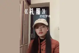 #热门音乐🔥 #藏歌分享 喜欢了好几年的歌#无声卡清唱