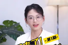 河西走廊 河西走廊因何而伟大？#历史 #地理知识 #河西走廊视频封面
