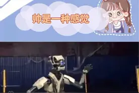 帅是一种感觉在此刻具象化了！ #羽毛球 #颜值 #氛围感 #机器人视频封面