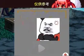 居然中间有一段灰屏了，怎么个事儿？上线雾神武器升级实际操作，非常简单！#dnf #dnf地下城 #地下城与勇士 #dnf雾神团本