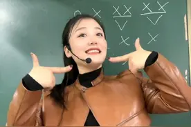 把快乐还给孩子们，把课间十分钟变成快乐十分钟！#课间十分钟 #课前律动活跃气氛 #上课日常 #课堂实录 #课间娱乐视频封面