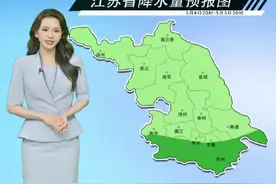 5日有明显降水和降温 #降水 #降温 #天气预报 #江苏天气 #大风警报视频封面