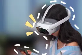 坏了，这下VR真的要长脑袋上了。#MR一体机PICO4Ultra视频封面