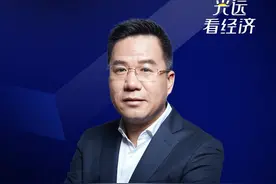 连续两个月非税收入增速超40%，这事必须引起关注了！ #罚没收入异常增长 #连续两个月非税收入增速超百分之40视频封面