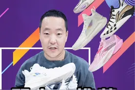 #双十一 #实战篮球鞋 推荐之李宁篇！4双性价比好鞋！主打一个覆盖广！#分享好鞋 #球鞋测评 #双十一攻略视频封面