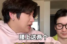 花450让中医在我肚子上埋12根线，能减10斤吗？#埋线减肥 #埋线减肥的亲身经历 #埋线减肥有效果吗视频封面
