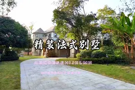 来看看#杭州别墅 #好房推荐 #带你看房 #绿城桃花源 #帝凡别墅