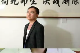 京东蔡磊捐款一亿研究渐冻症，聊聊罕见病的治疗现状。#渐冻症 #罕见病 #胆道闭锁 #胆汁淤积 #肝移植 @热门 @抖音短视频视频封面