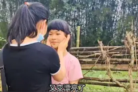 几年前，姐弟三人的妈妈因忍受不了丈夫的暴力而改嫁他乡，后来，他们的父亲也因故去世。善良的二伯二妈收养了孤苦无依的三姐弟。勤劳的大姐是二妈的好帮手，只要是假日，她都会帮二妈干农活。