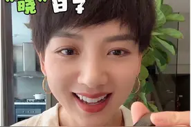 节气养生｜小满喝一碗凤梨苦瓜汤🍍 听说今天适合吃吃“苦”（不是黑暗料理） 准备了凤梨四分之一个、苦瓜一段、排骨 500g、绿豆适量，用最简单的食材做一道家常汤，顺时而食，健康常在。 难得小满遇到521， 大家要记得每天更爱一点自己喔~  #小满时节宜吃苦 #小满节气养生要注意什么 #小满适合吃什么视频封面