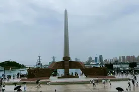 中国人民解放军海军博物馆，位于山东省青岛市市南区莱阳路8号视频封面