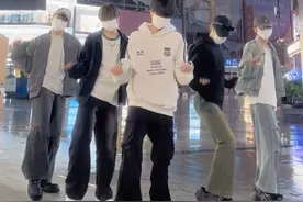 如何呢#秦文玚 #丝滑 #bgm卡点 #骚男集合视频封面