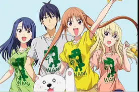 午夜时分，三个女孩组团潜入男主卧室#二次元 #动漫推荐#解说视频封面