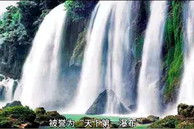 位于江西九江市里的一个好去处——庐山瀑布风景区#庐山风景