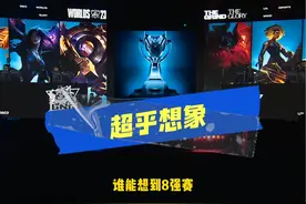 lng输比赛的方式有些意外#lng被淘汰 #转转app #转转二手