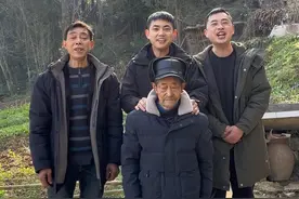 谢谢大家对阿浩的陪伴和支持，祝大家新年快乐…身体健康…