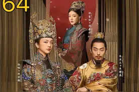 第64集｜朱棣弥留之际竟然要将皇位传给汉王朱高煦？#好剧推荐