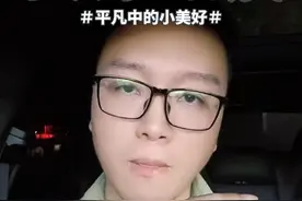 我支持姜萍，他是一道励志的光芒 我支持姜萍，他是一道励志的光芒 #姜萍 #主打的就是一个真实 #小钱哥视频封面