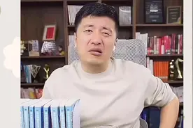 张雪峰谈新闻学专业，电视台报社都效益不好视频封面