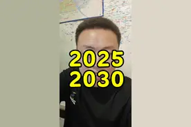 #人口数据 @DOU+小助手视频封面