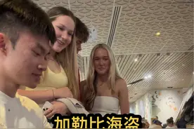 给他们弹加勒比海盗🏴‍☠️#加勒比海盗 #钢琴 #加勒比海盗主题曲 #街头钢琴