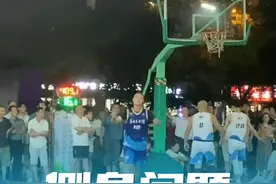 侧身就是防守犯规吗？#争议判罚 #执裁经验分享#临场经验分享#篮球规则解释 #干货教学视频封面