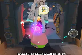 教你管家如何举起追捕者#蛋仔派对 #蛋仔派对逃出惊魂夜