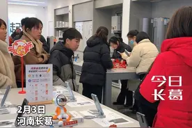 在@三家电长葛店 买手机可以享受国补啦！单品不超过6000，至高可补500，还可同时享受以旧换新、免费贴膜等服务。#长葛#手机数码补贴视频封面