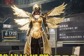 挑战地铁赚1000w 居然喜提黄金风衣！ #和平精英地铁逃生