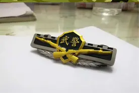 各大军种之武警。#当兵 #参军入伍 #参军知识 #肉身成圣视频封面