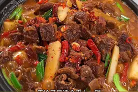 降温了煮上一锅牛腩炖萝卜，热热乎乎的，暖心又暖胃，真的好吃爆了，做法也巨简单#家常菜 #牛腩炖萝卜 #妈呀太香了 #牛腩 #天儿冷吃点啥视频封面