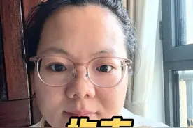 2025年美国高血压指南推荐血压水平，与我国指南差异。#高血压 #硬核健康科普行动 #指南 #健康咨询来小荷 #每天进步一点