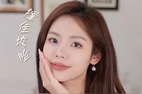 25岁，女生开始走下坡路？用它一瓶恢复状态~#赫莲娜黑绷带#抗老#垮脸视频封面