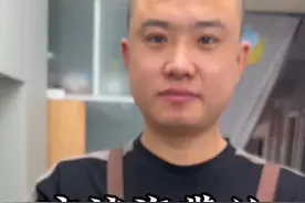 凉拌海带丝怎么做才清脆爽口，酸辣开胃又解腻呢 #凉拌海带丝 #美食教程 #凉拌菜 #低卡低脂餐视频封面