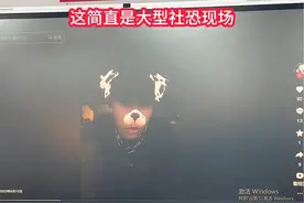 当在教室电脑刷到自己的抖音视频，简直是大型社恐#校园生活 #学生时代 #高中视频封面