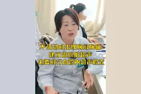 患者不活动时出现胸闷胸痛，是典型的心绞痛，一般与活动有关，建议做心脏造影，必要时进行血管内超声检查#心绞痛 #心脏 #胸闷胸痛 #硬核健康科普行动 #医学科普视频封面