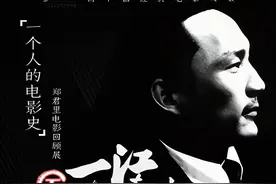 电影《一江春水向东流》是一部经典的中国剧情片视频封面
