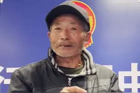 为#农民工 撑腰打气！#农民工不容易 #农民工工资  他朴实的话语，憨厚的笑容，温暖了整个冬天！近日，在扶沟法院执行局发放工资款现场，菜农们拿到了期盼已久的“血汗钱”，不停感谢法院工作人员！ 被称为“中原菜都”的扶沟县是蔬菜种植大县，守护好菜农们的血汗钱，解决好农民工的薪“愁”问题，是人民法院义不容辞的责任！@中国法院网视频封面