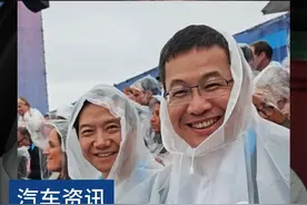 雷军这次法国奥运之行，收获了什么？#雷军 #巴黎奥运会 #小米su7视频封面