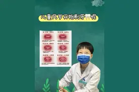 儿童应该几岁开始刷牙、护理牙齿呢？ #硬核健康科普行动 #2024都有好好爱自己 #年度健康知识干货大赏 #宝宝刷牙记 #宝宝口腔清洁