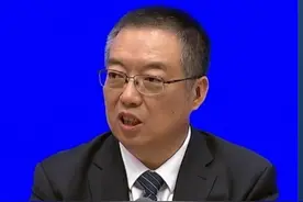 国家发展改革委：严禁超范围采集信息，严禁将非信用信息和隐私信息纳入信用评价视频封面