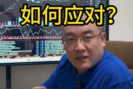 市场方向明朗，最好的策略就是持股。  #A股 #牛市 #头条双星激励计划视频封面