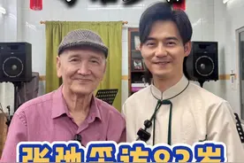 粤语采访马来西亚华人 #张弛寻访散落海外粤语乡音 #马来西亚 #吉隆坡 #广州 #海外华人视频封面