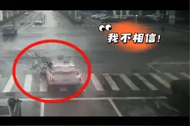 喝酒找代驾出事故要担责吗？下面我们一起来了解一下。视频封面