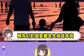 就说这才是国货龙头该有的担当！#飞鹤生育补贴 #聪明宝宝喝飞鹤视频封面