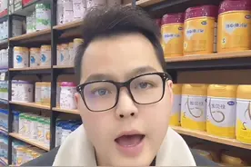 最安全的10款的新生儿奶粉 这10款新生儿奶粉都是公认口碑最好的 快来看看你家宝宝喝的上榜了没？#育儿经验分享 #奶粉怎么选 #新生儿 #宝妈 #奶粉视频封面