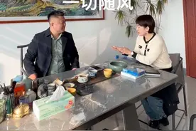 回家第一件事就是哄老婆！咱都是老爷们，干点正事不好嘛？视频封面