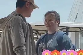 网友偶遇沈腾带老婆王琦宁夏出游 许久未见 他老婆好像胖了一圈 幸福肥哦#娱乐评论大赏 #娱乐圈 #综艺 #路人视角 #沈腾视频封面